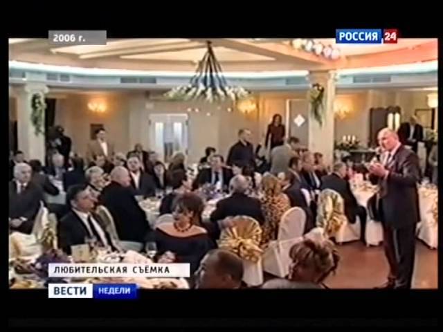 На этом юбилее (Кумарину было 50 лет) произошла занятная история. Отличился тамбовский авторитет Андрей Попов («Поп»). Это даже попало на центральные каналы телевидения.